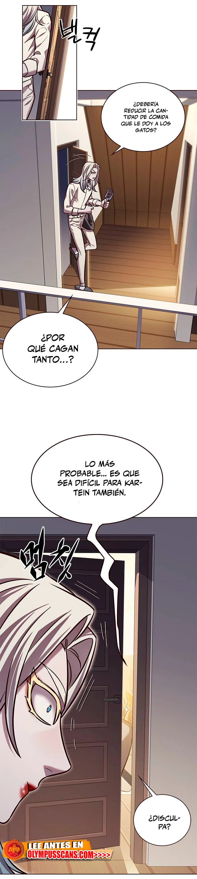 Descarga! capítulo 228, página 7