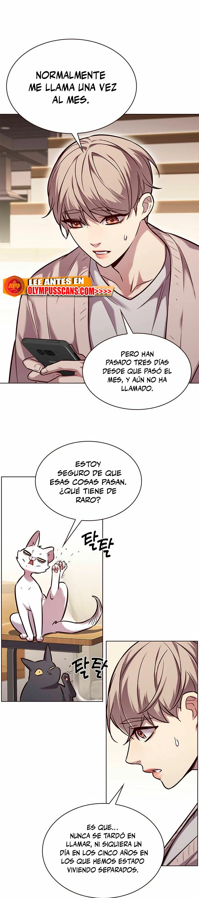 Descarga! capítulo 231, página 4
