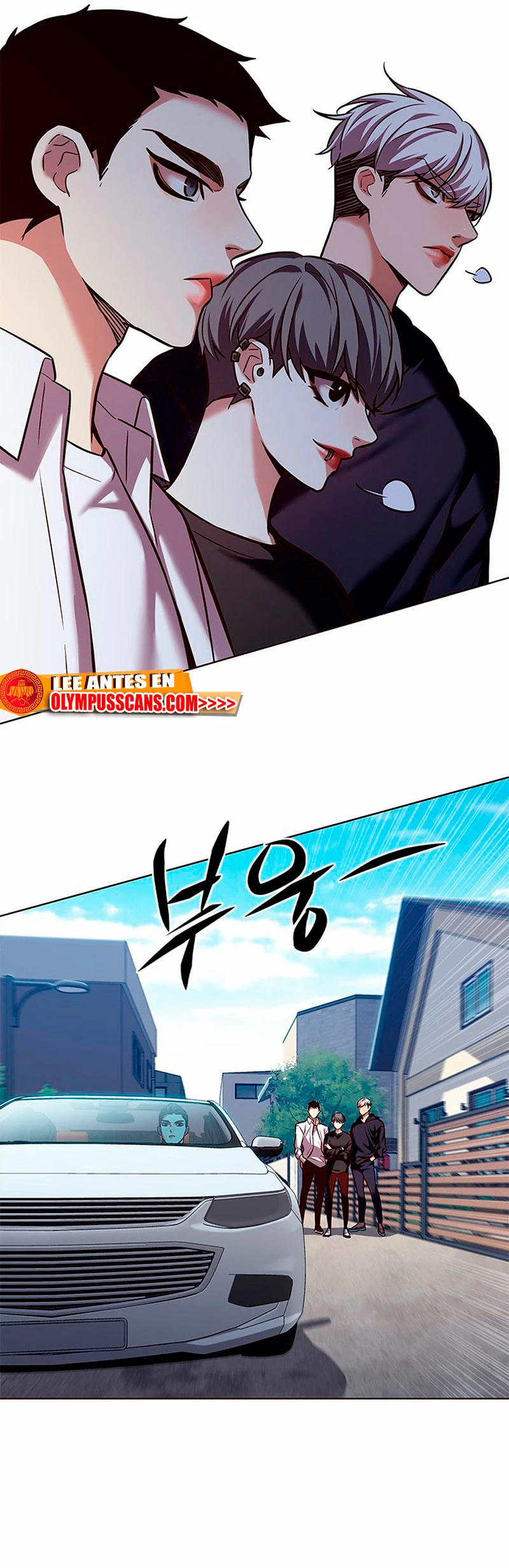 Descarga! capítulo 244, página 27