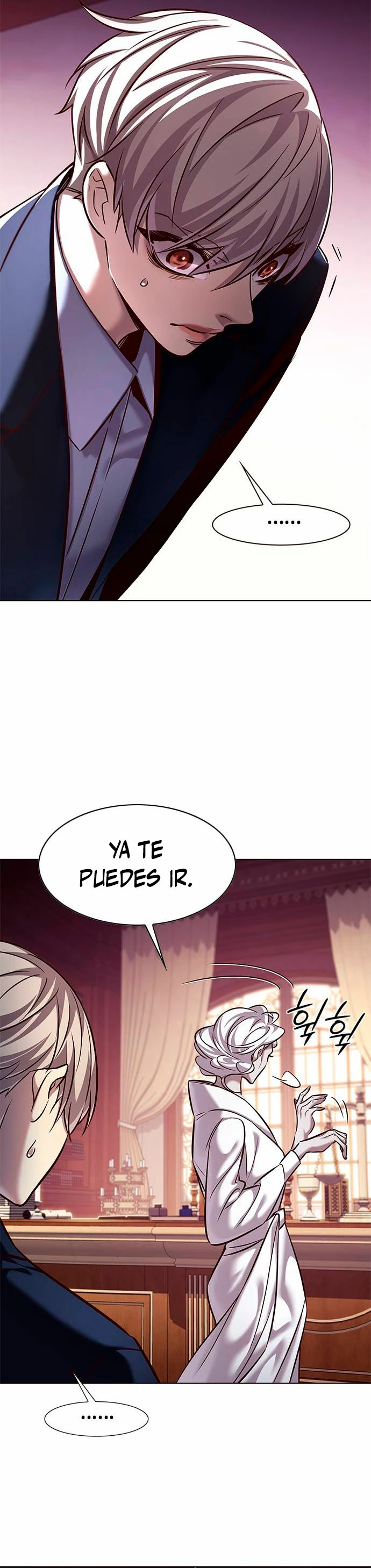 Descarga! capítulo 246, página 17