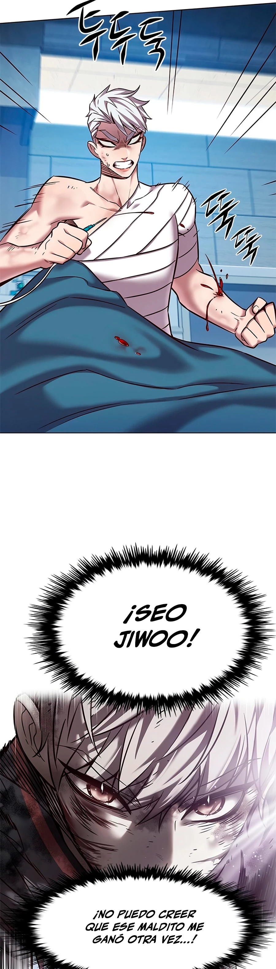 Descarga! capítulo 254, página 6