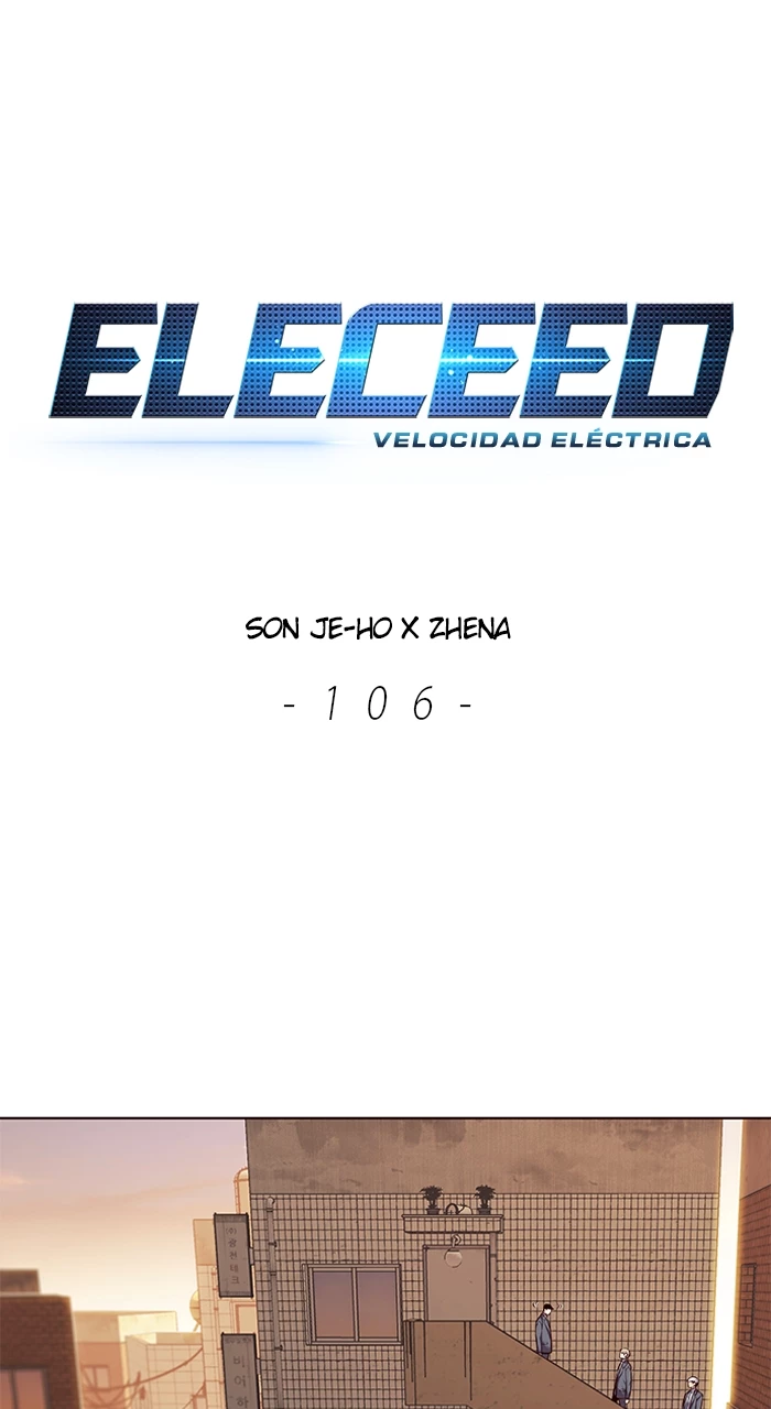 Descarga! capítulo 106, página 1