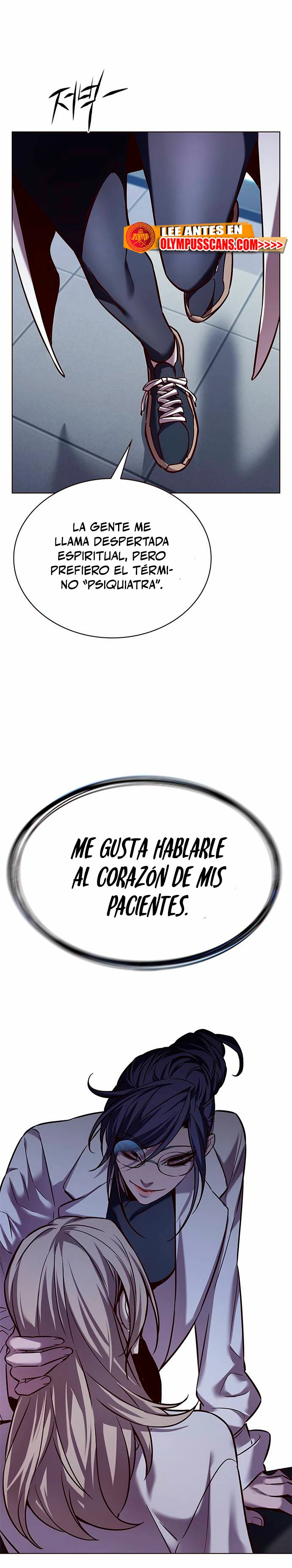 Descarga! capítulo 234, página 11