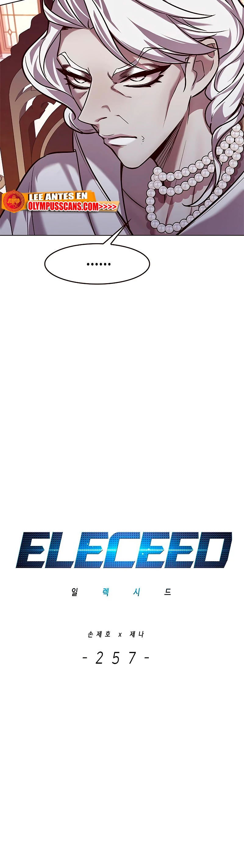 Descarga! capítulo 257, página 3