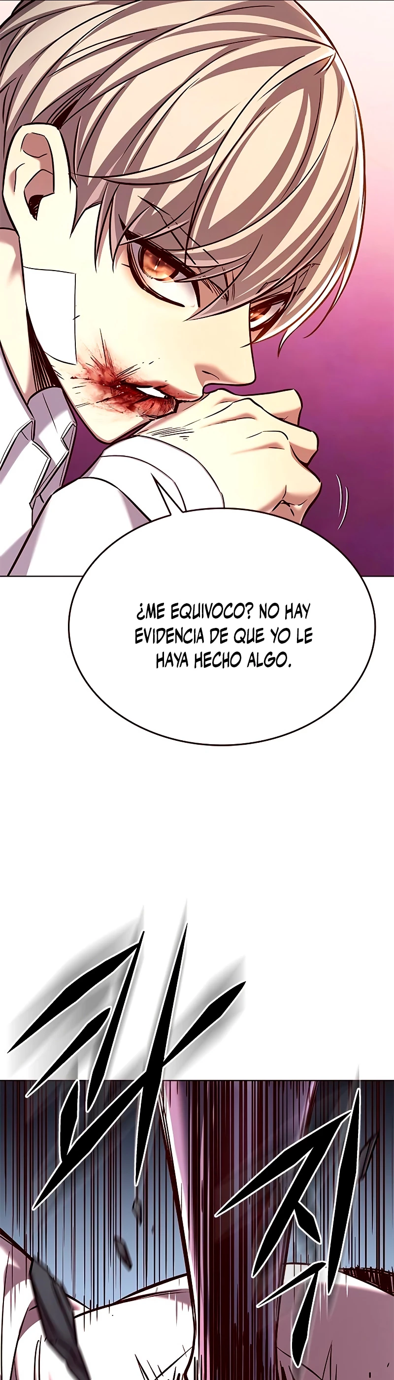 Descarga! capítulo 257, página 22