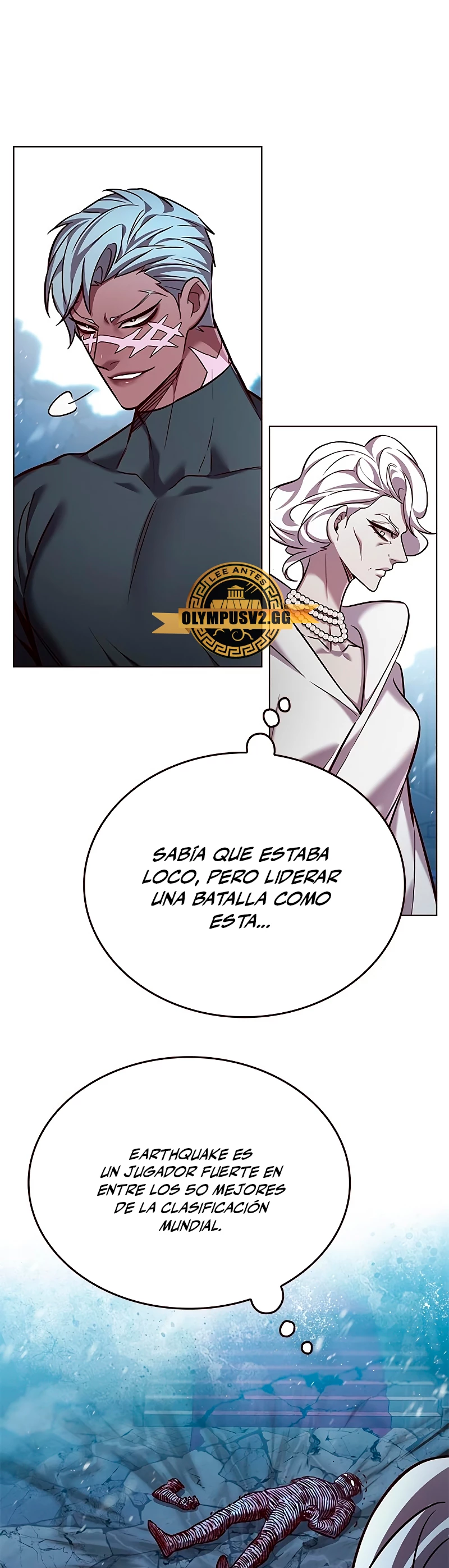 Descarga! capítulo 259, página 16