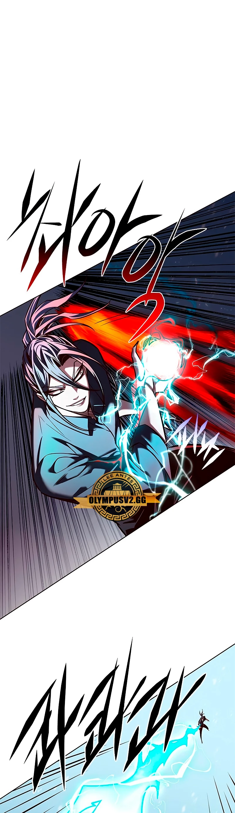 Descarga! capítulo 259, página 32