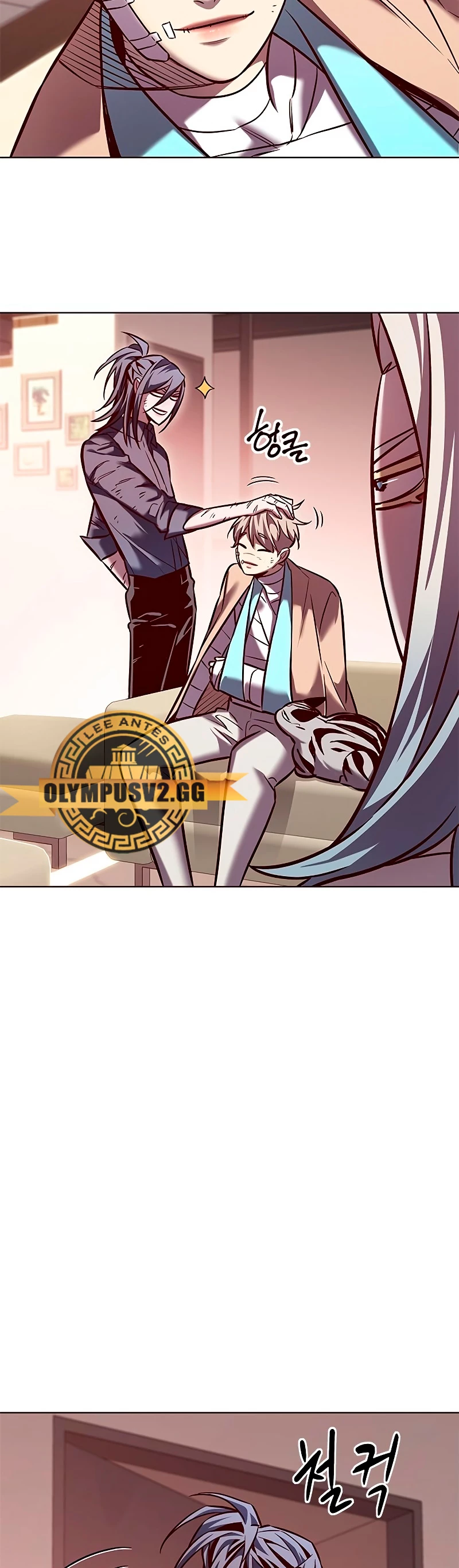 Descarga! capítulo 262, página 33