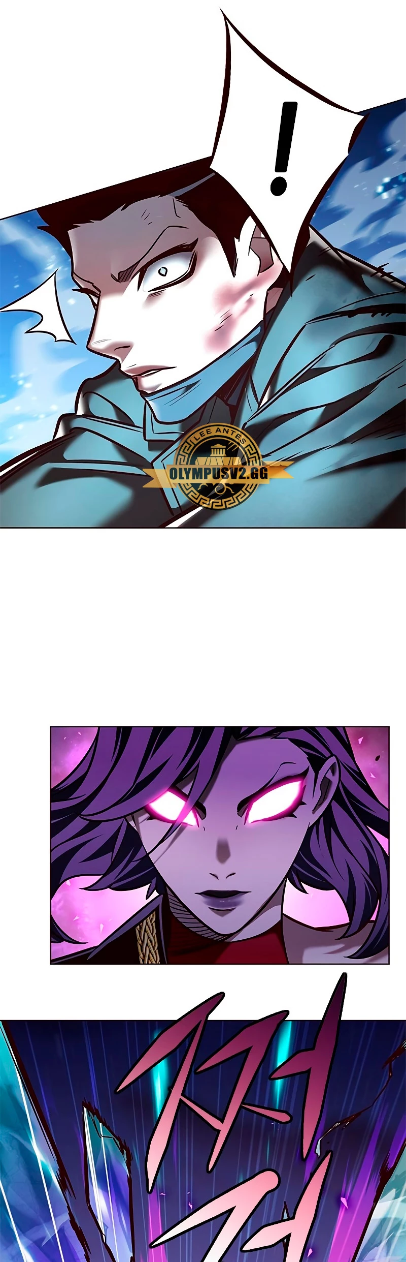 Descarga! capítulo 265, página 15