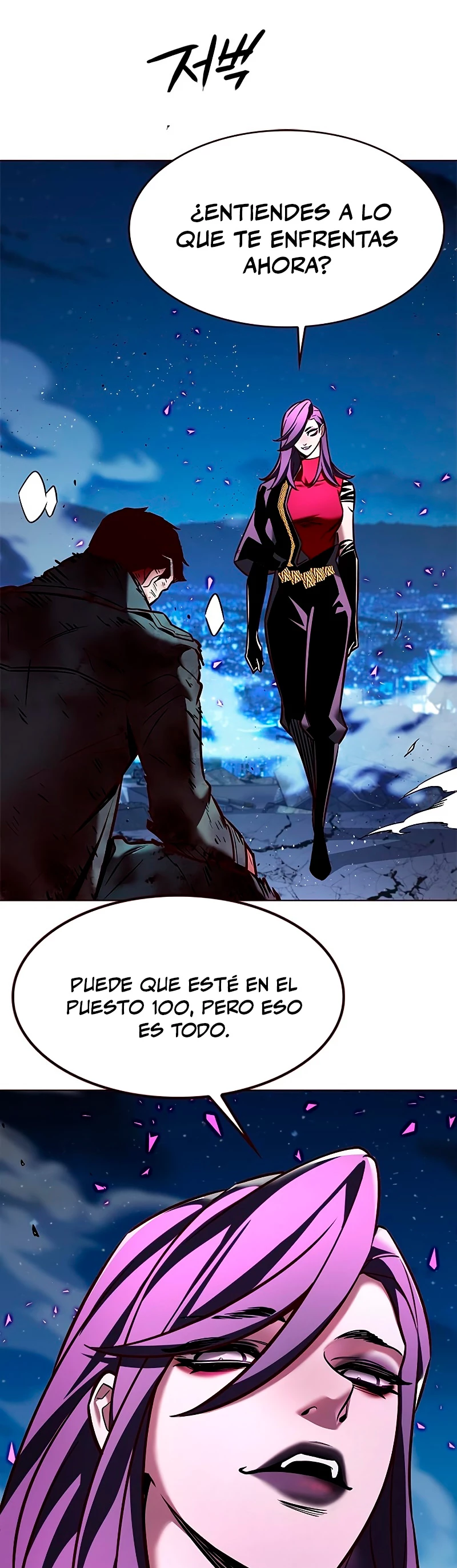 Descarga! capítulo 265, página 37