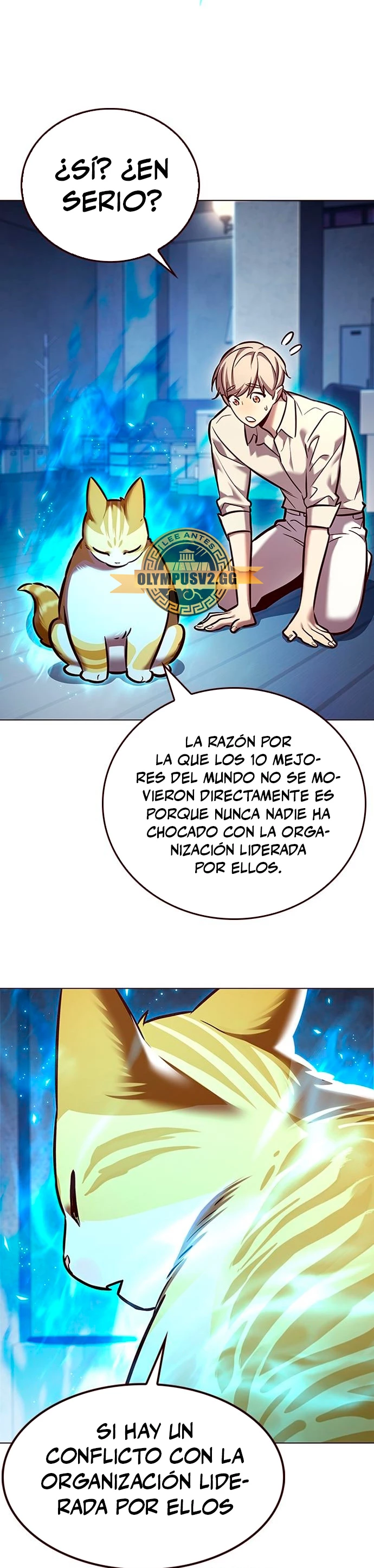 Descarga! capítulo 269, página 15