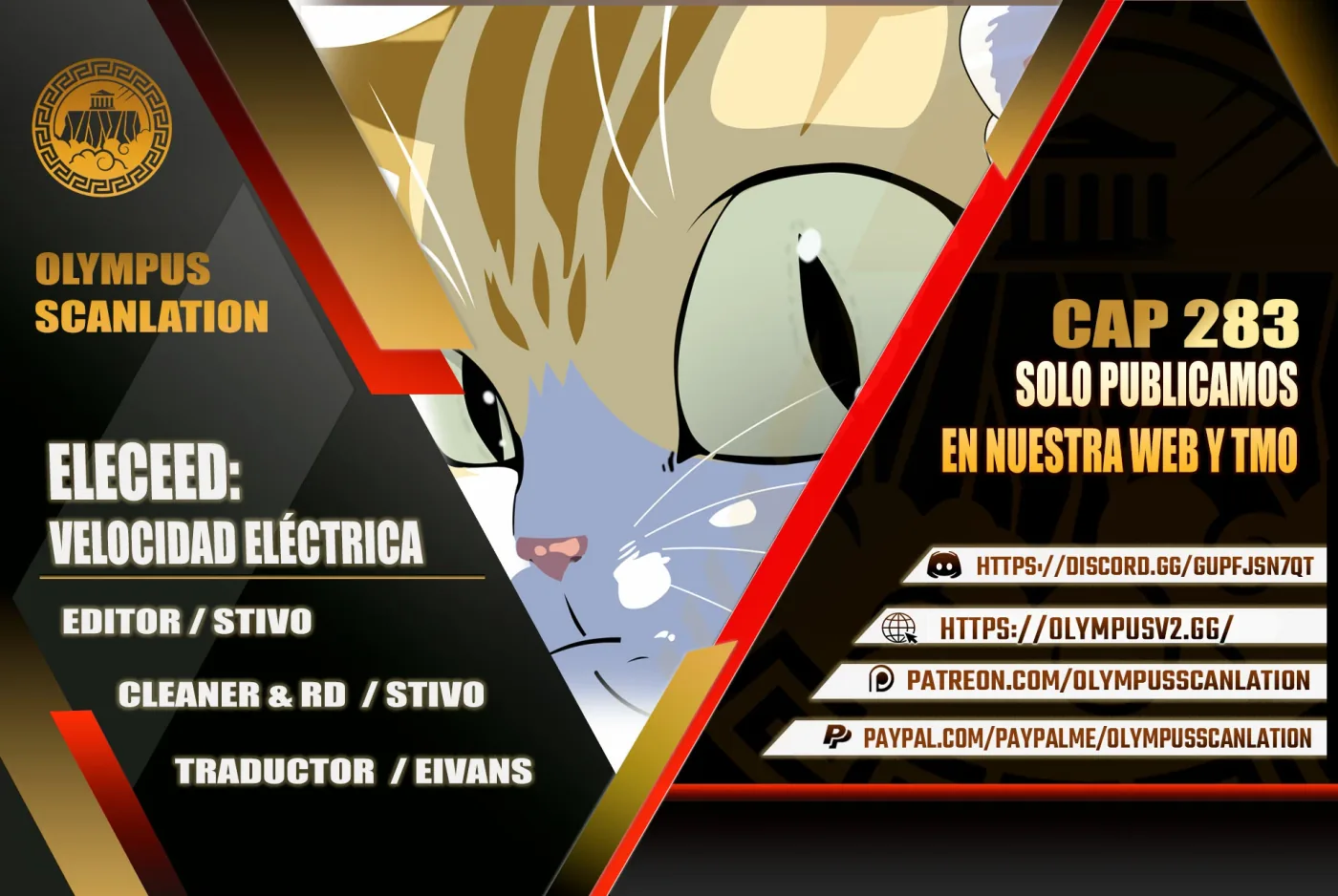 Descarga! capítulo 283, página 1
