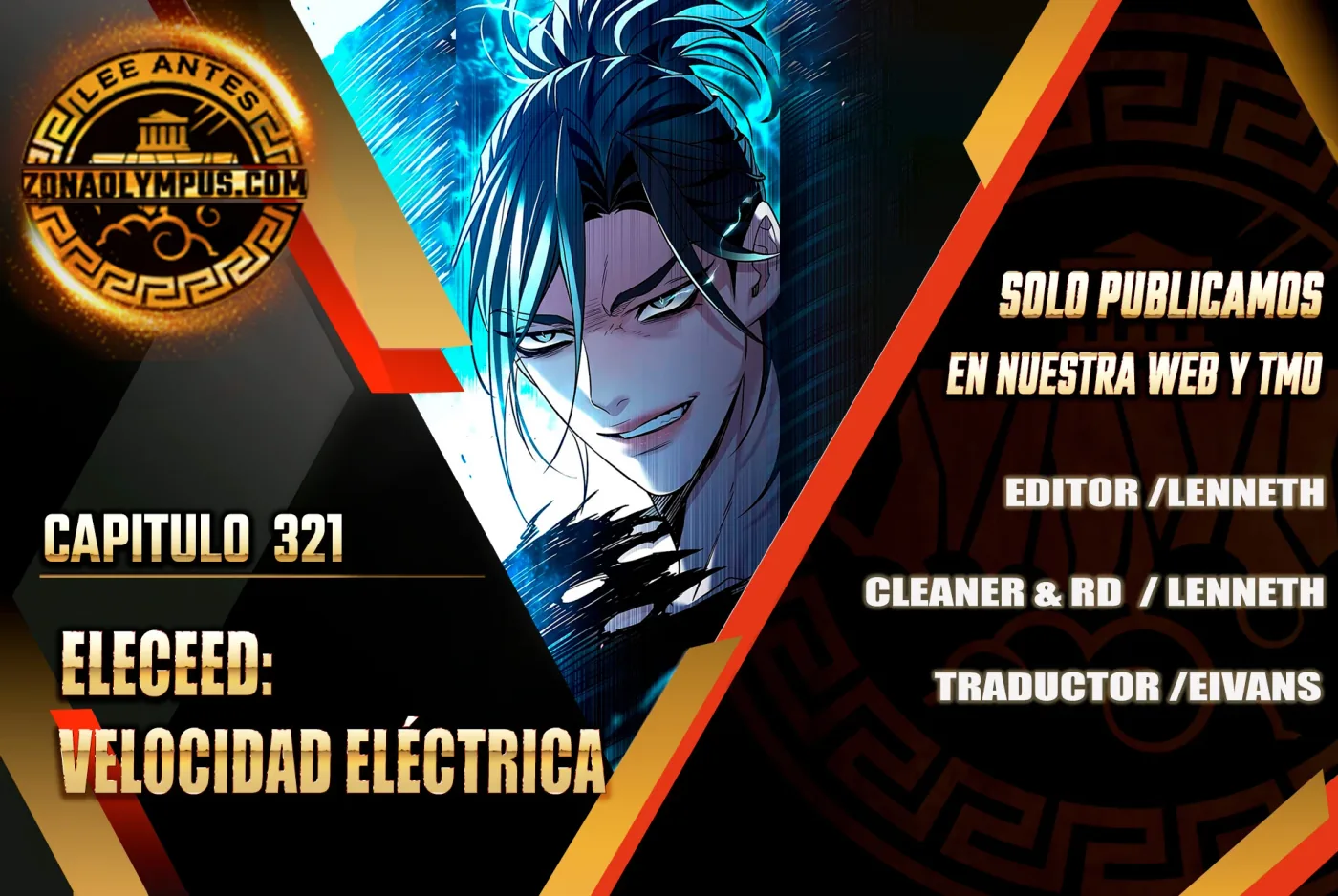 Descarga Eléctrica capítulo 321, página 1
