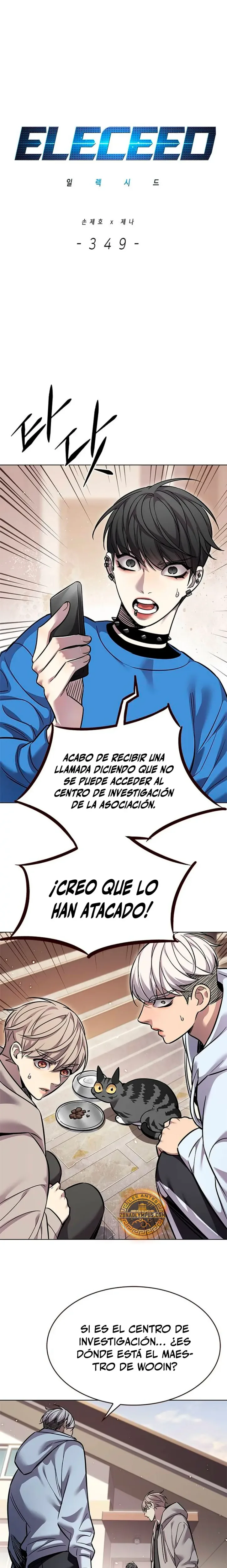Descarga Eléctrica capítulo 349, página 3