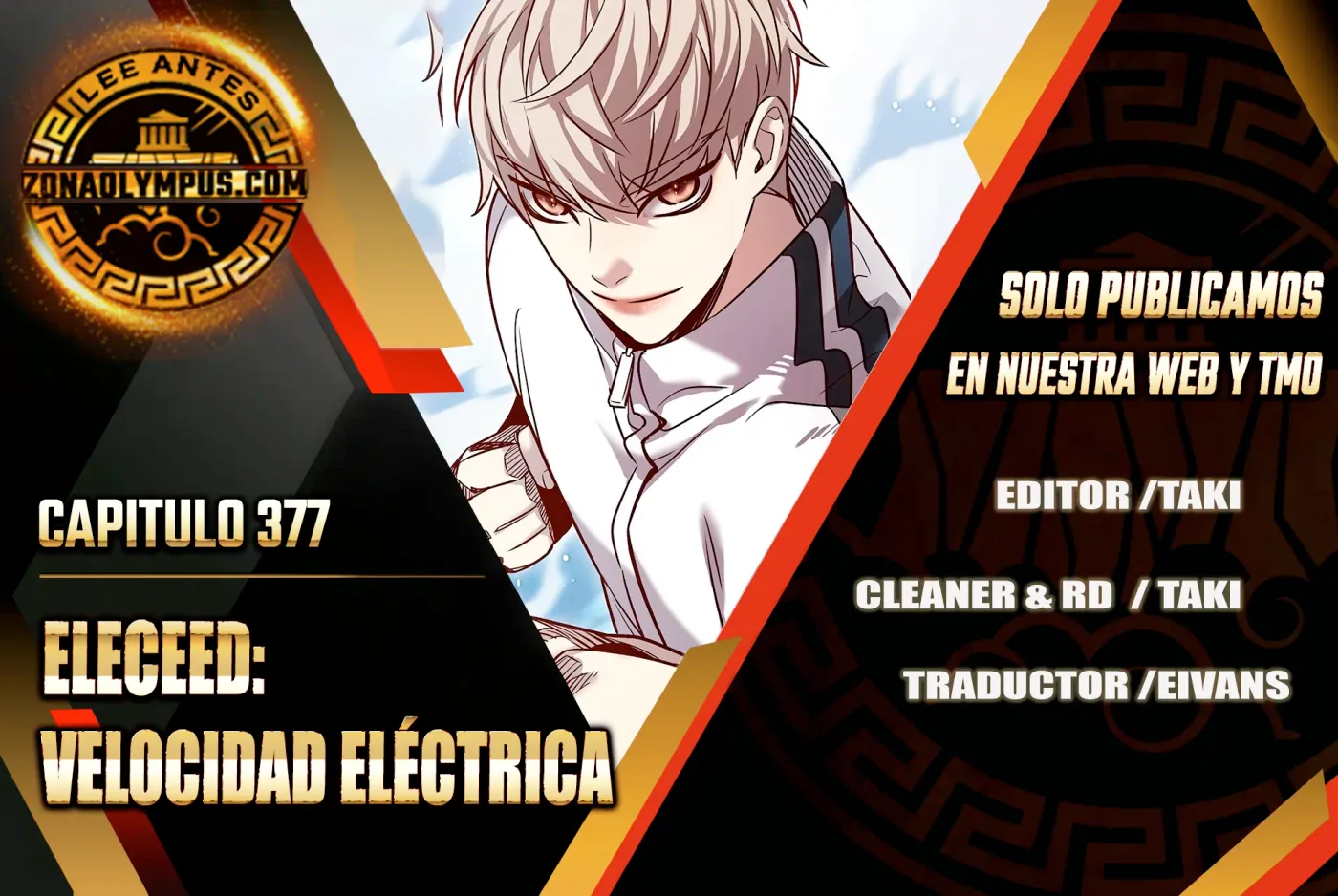 Descarga Eléctrica capítulo 377, página 2