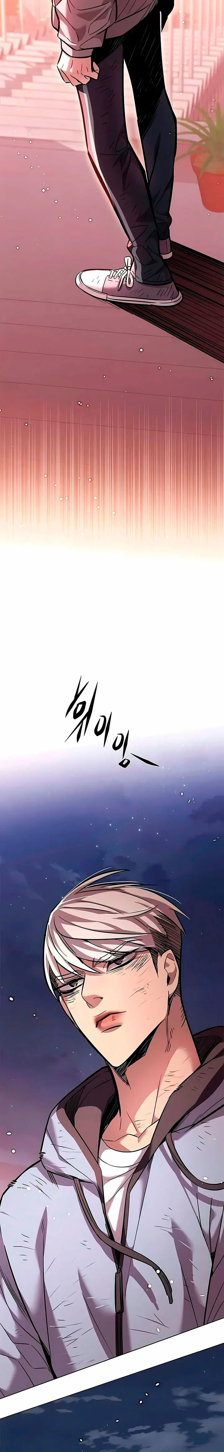 Descarga Eléctrica capítulo 390, página 16