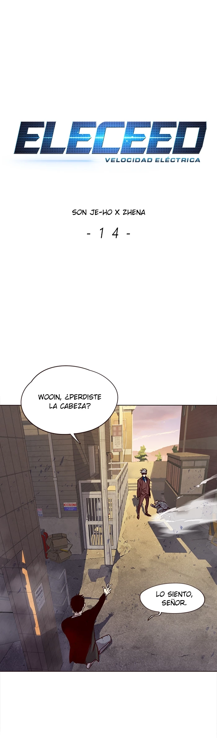 Descarga Eléctrica capítulo 14, página 1