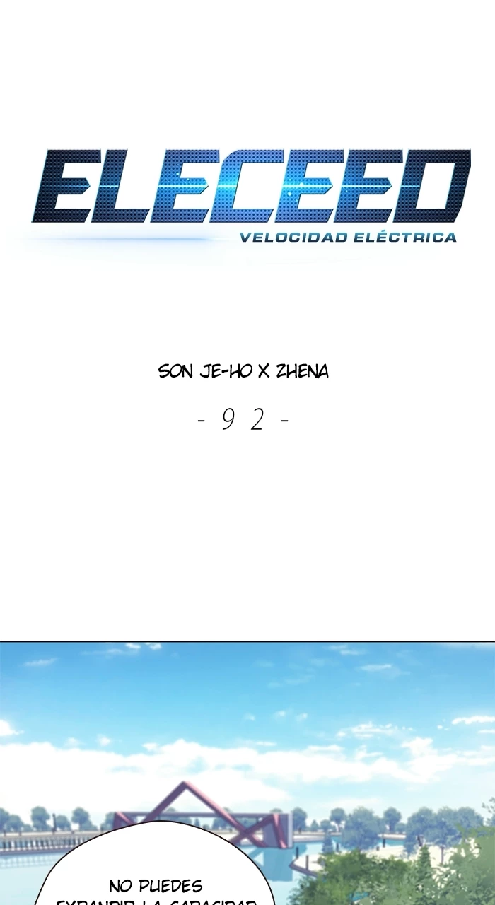 Descarga Eléctrica capítulo 92, página 1