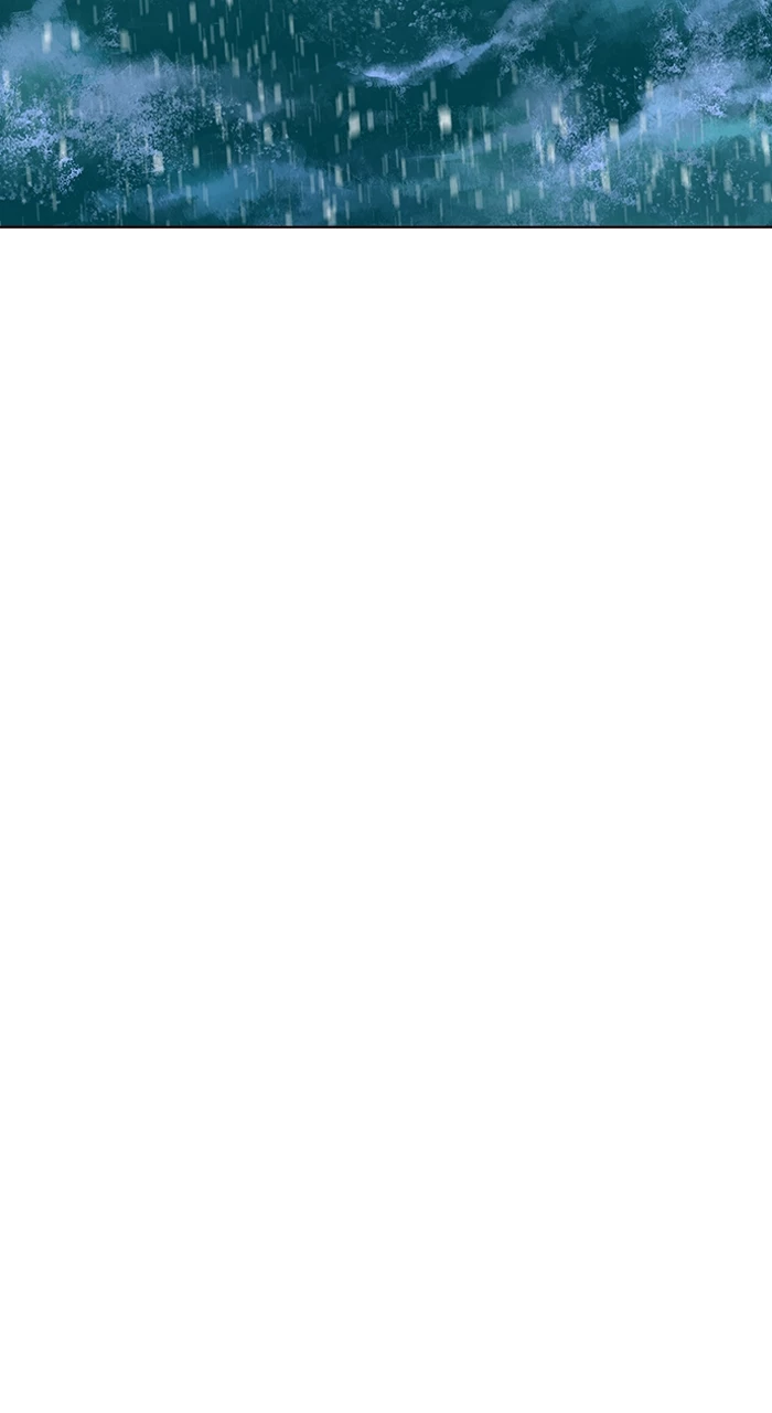 Descarga Eléctrica capítulo 98, página 81