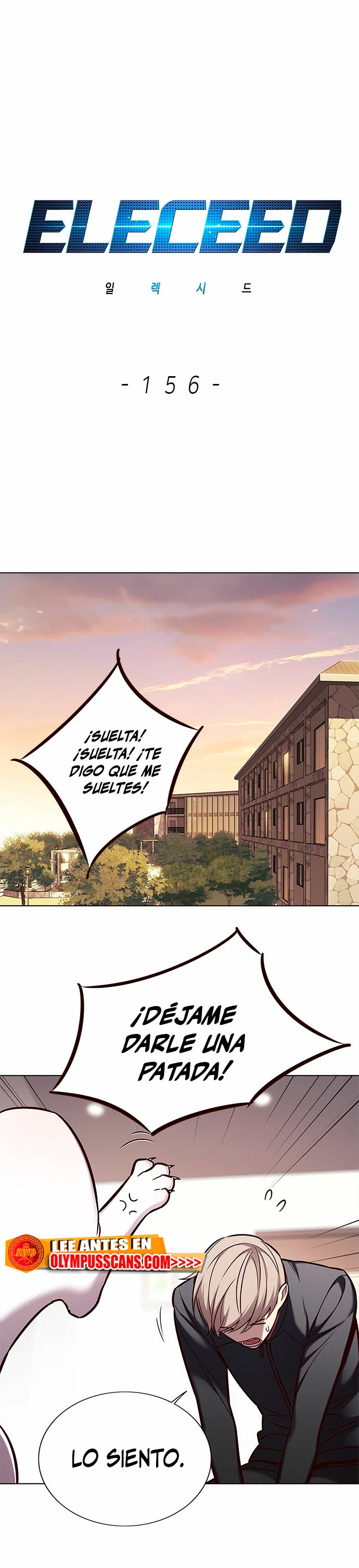 Descarga Eléctrica capítulo 156, página 2