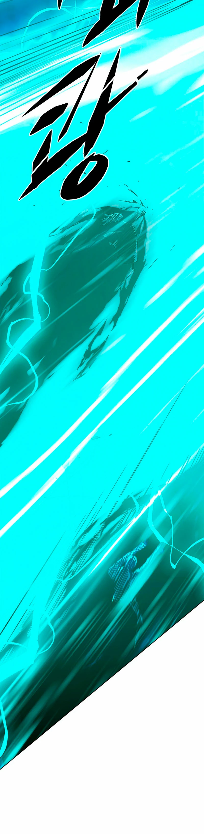 Descarga Eléctrica capítulo 214, página 5