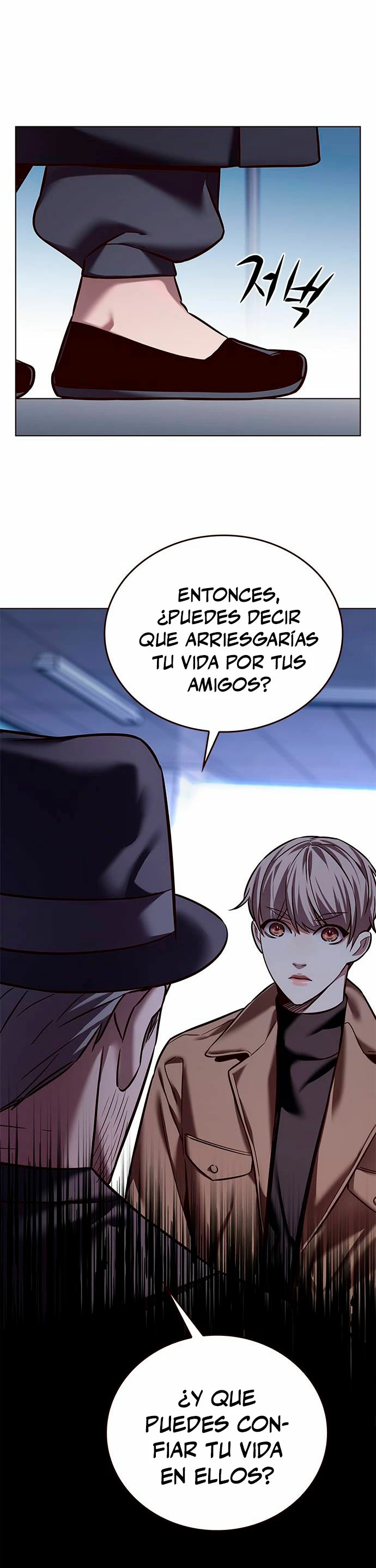 Descarga Eléctrica capítulo 225, página 17