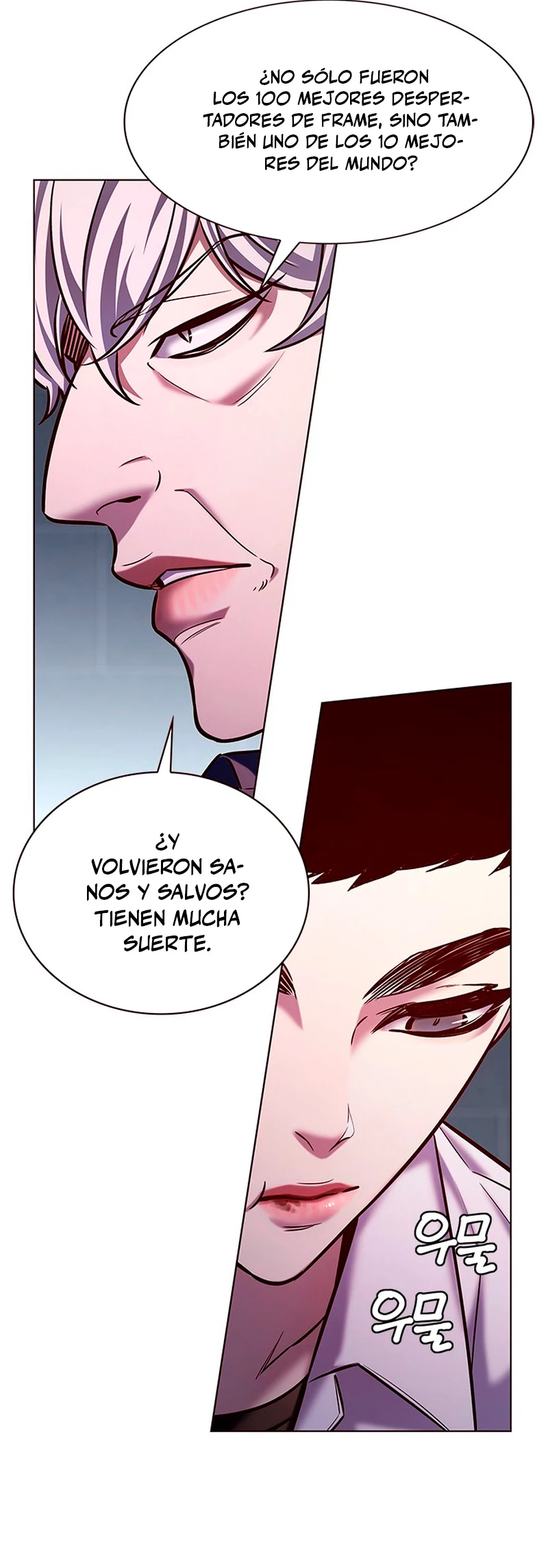 Descarga Eléctrica capítulo 223, página 12
