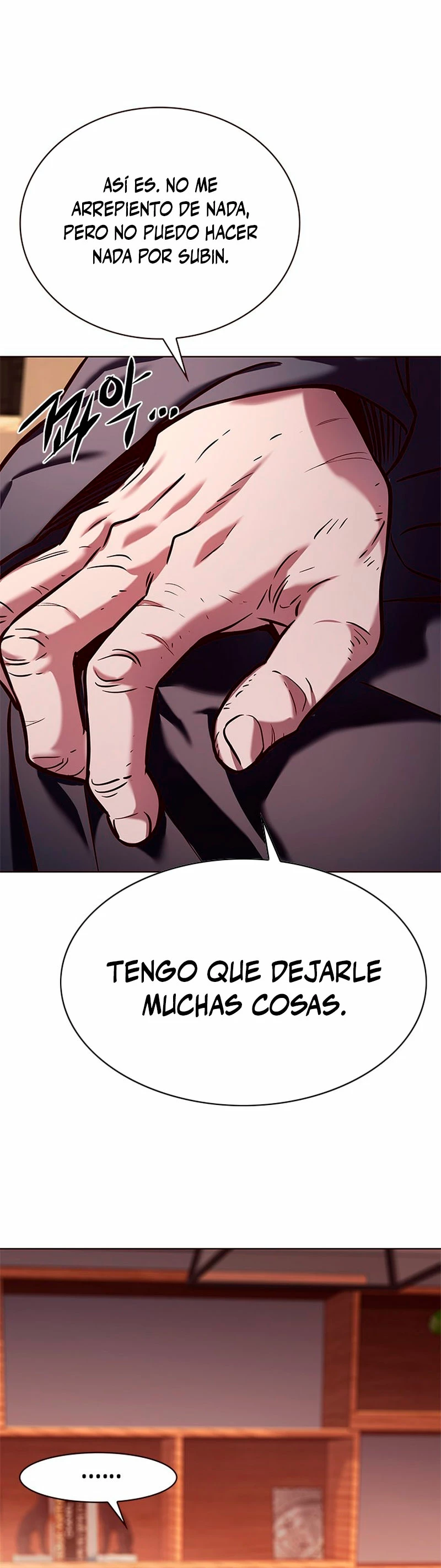 Descarga Eléctrica capítulo 226, página 9