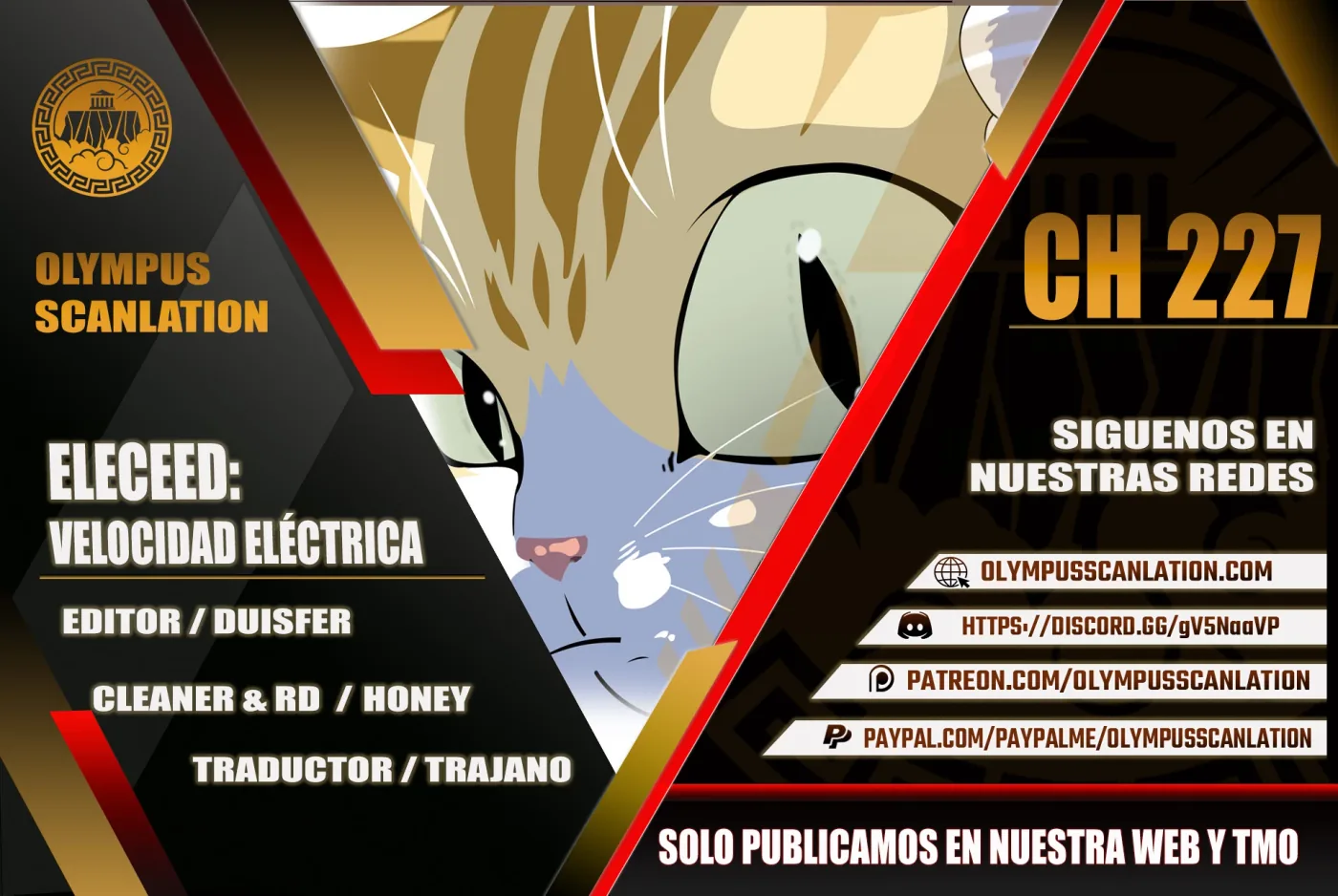 Descarga Eléctrica capítulo 227, página 1