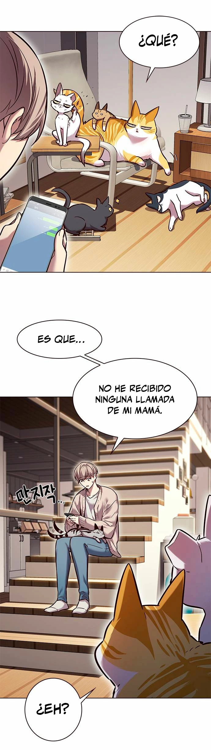 Descarga Eléctrica capítulo 231, página 3