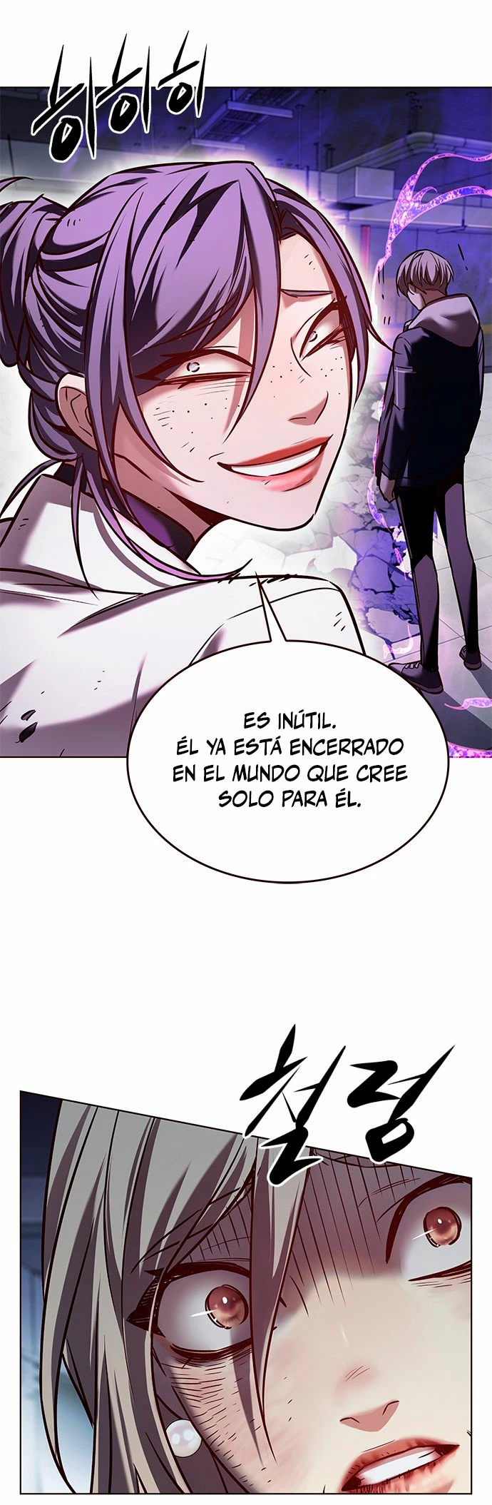 Descarga Eléctrica capítulo 236, página 16