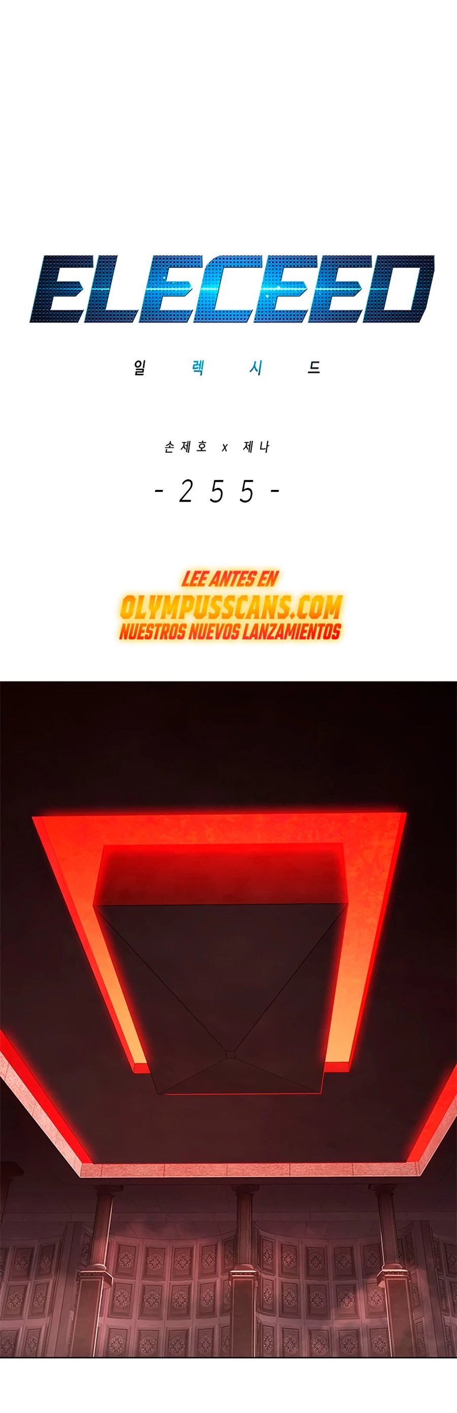 Descarga Eléctrica capítulo 255, página 2