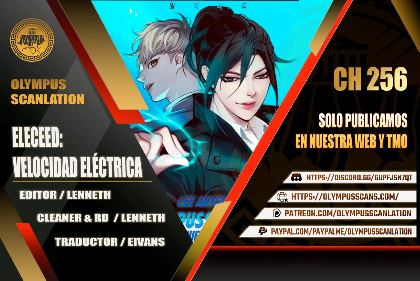 Descarga Eléctrica capítulo 256, página 1