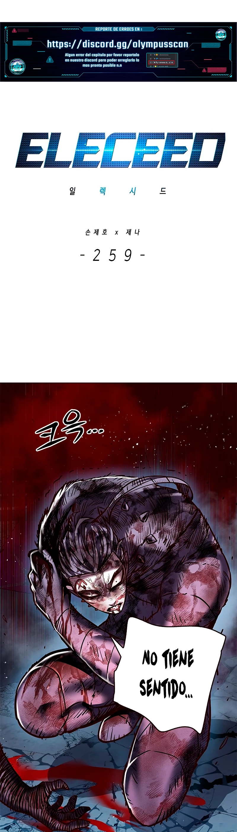Descarga Eléctrica capítulo 259, página 2