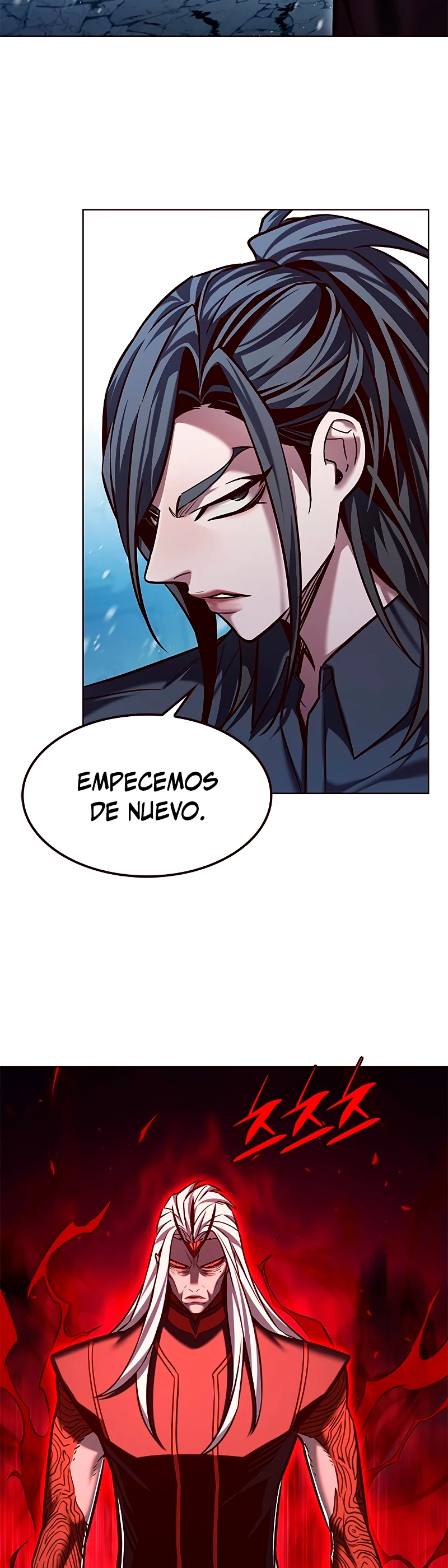 Descarga Eléctrica capítulo 259, página 7