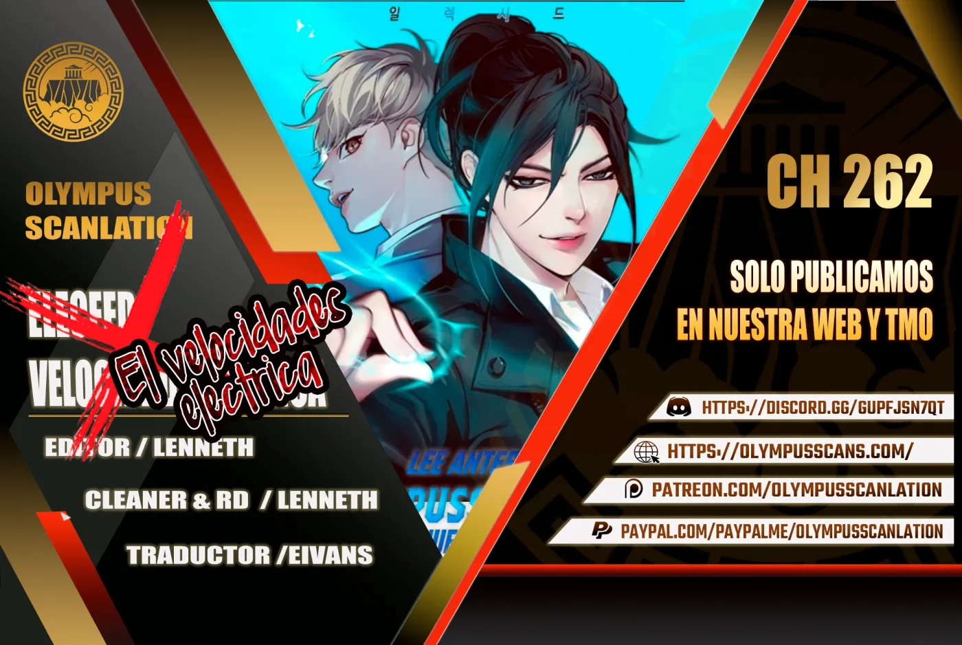 Descarga Eléctrica capítulo 262, página 1