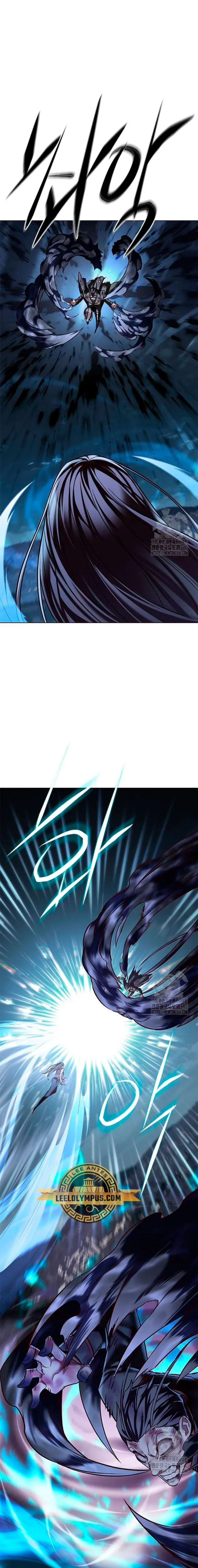 Descarga Eléctrica capítulo 301, página 11