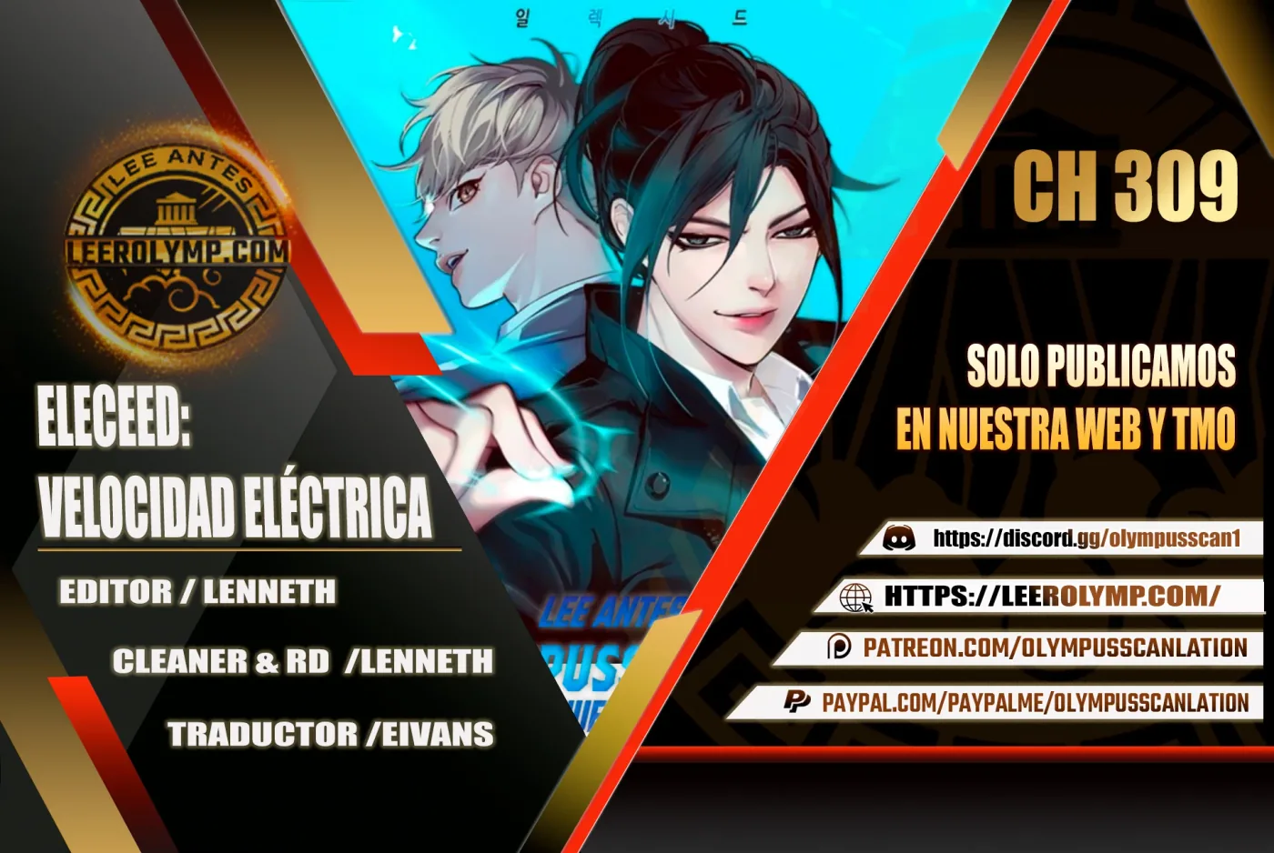 Descarga Eléctrica capítulo 309, página 1