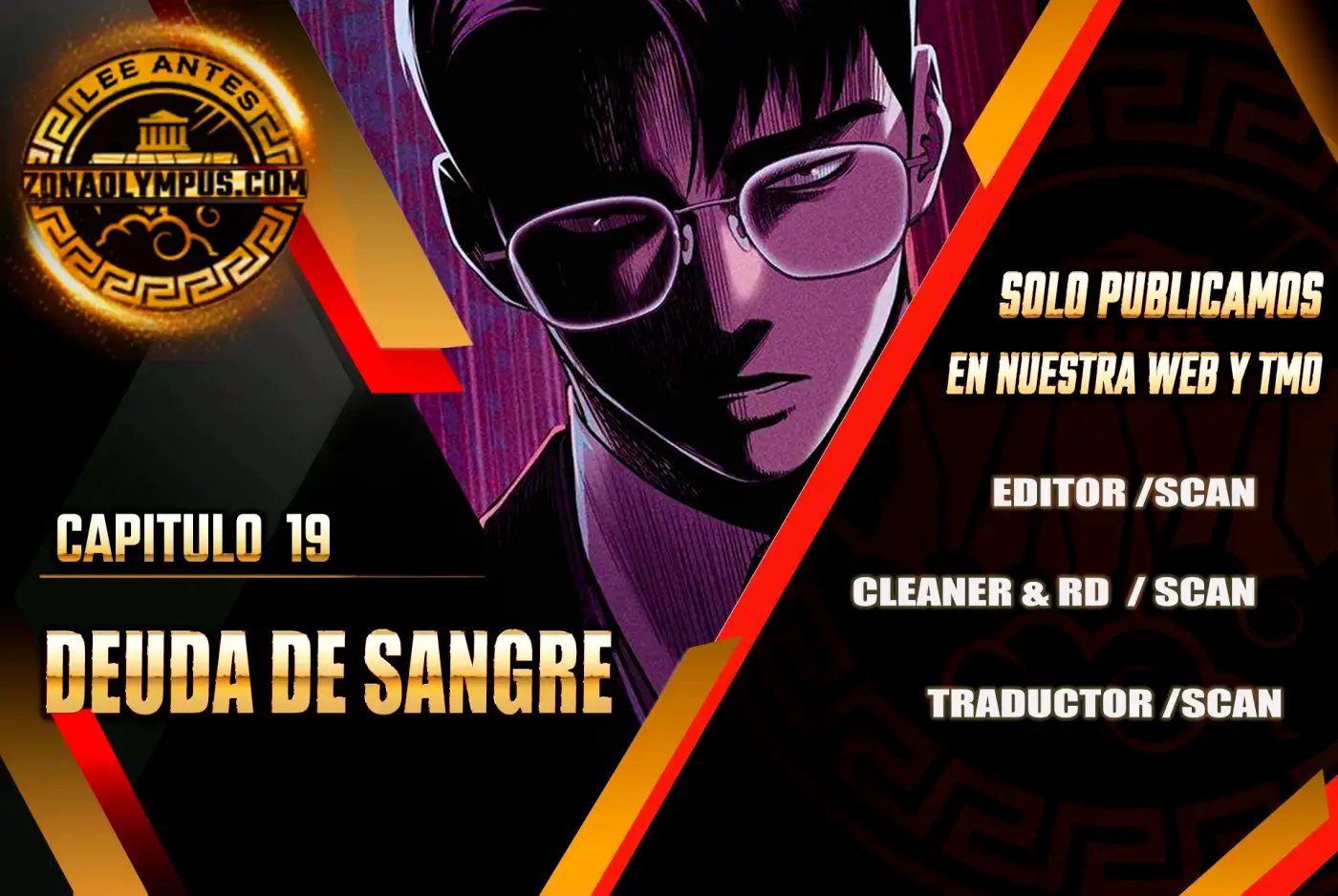 Deuda de Sangre capítulo 19, página 1