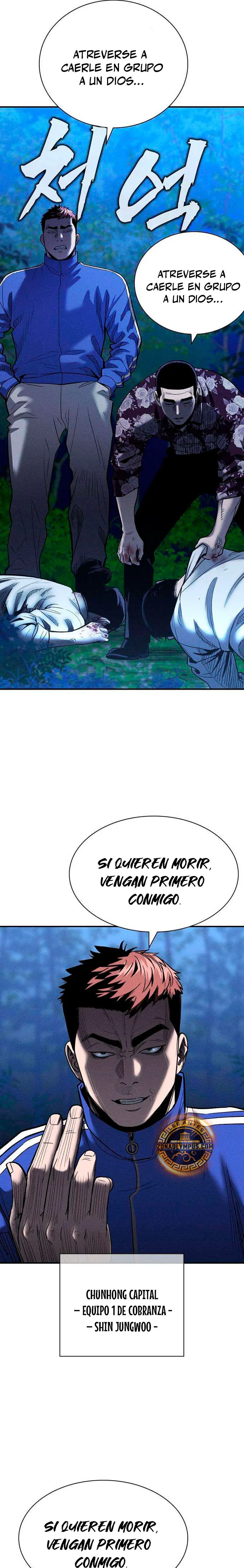 Deuda de Sangre capítulo 24, página 14
