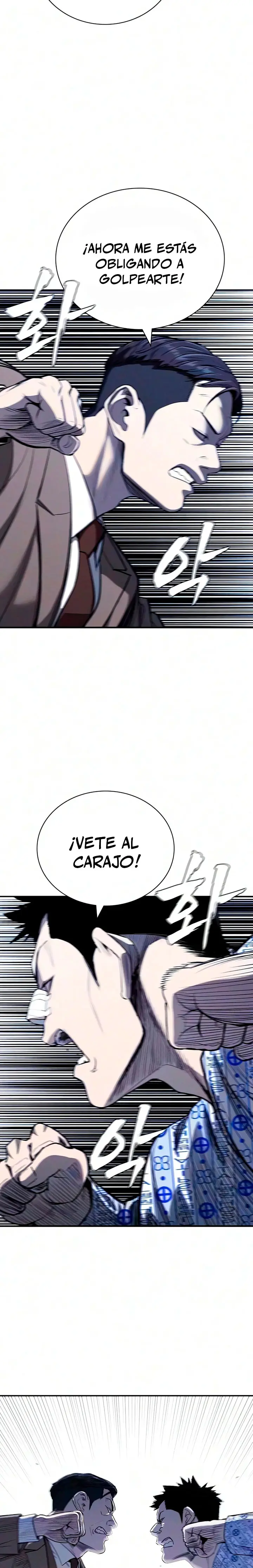 Deuda de Sangre capítulo 42, página 17