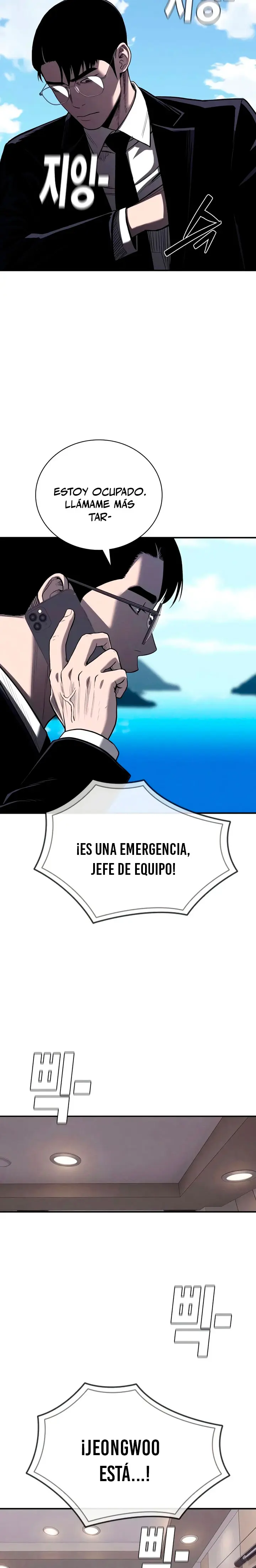 Deuda de Sangre capítulo 45, página 5