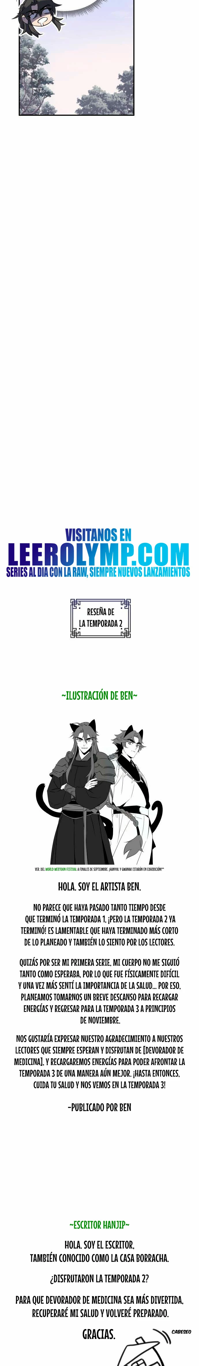 Devorador de Medicina capítulo 100, página 28