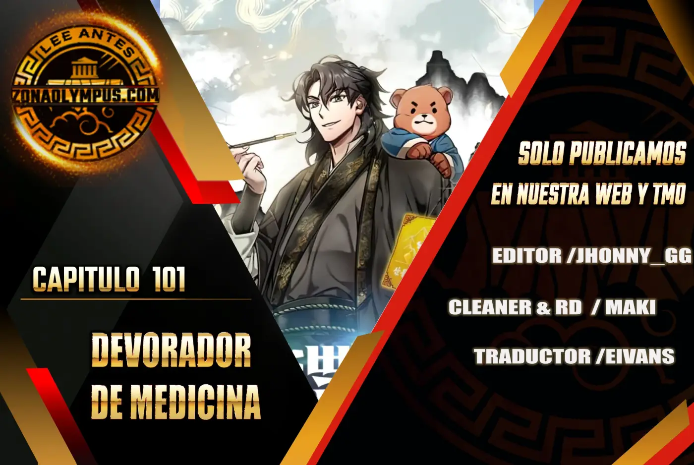 Devorador de Medicina capítulo 101, página 2