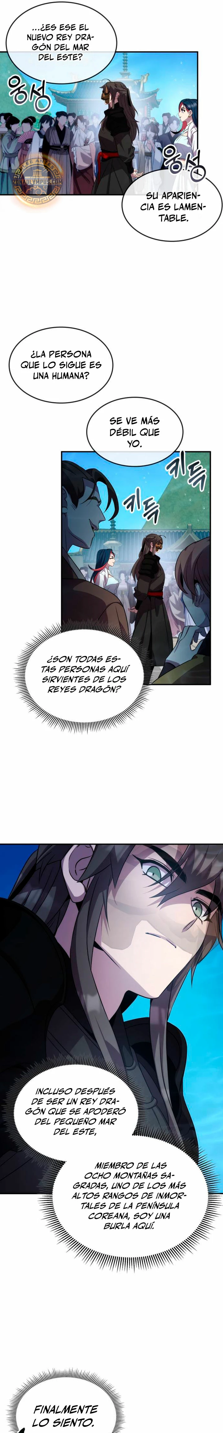 Devorador de Medicina capítulo 103, página 15