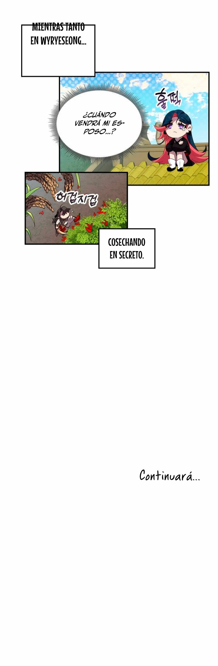 Devorador de Medicina capítulo 102, página 26