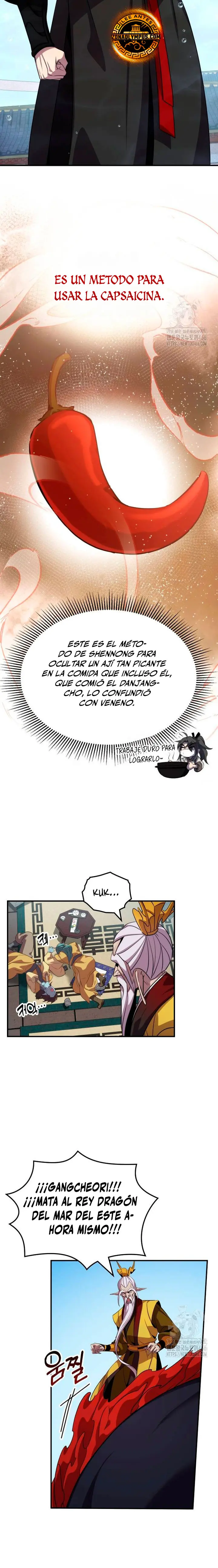Devorador de Medicina capítulo 105, página 16