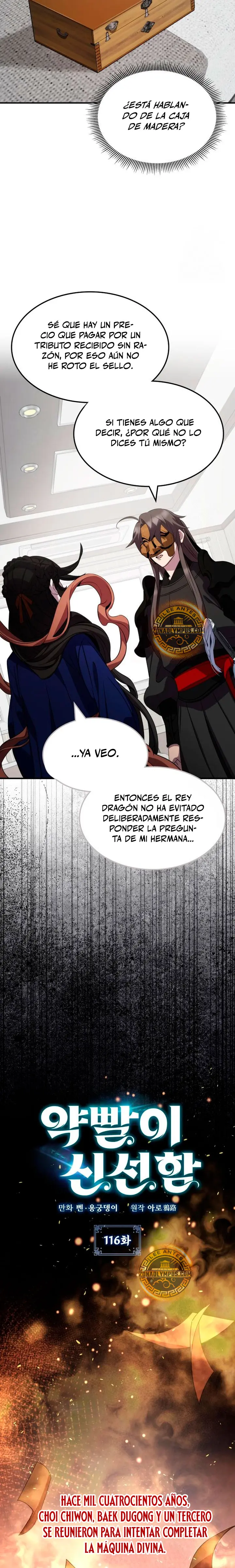 Devorador de Medicina capítulo 116, página 6