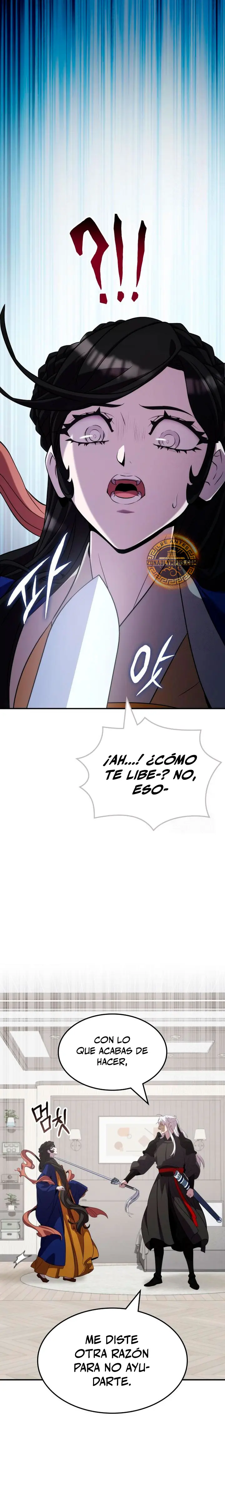Devorador de Medicina capítulo 116, página 14