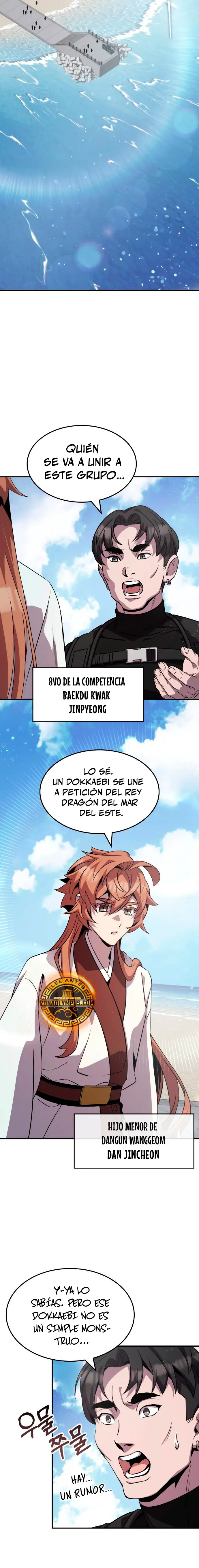 Devorador de Medicina capítulo 119, página 4